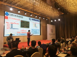 首屆西部手機維修技術交流峰會在西安圓滿召開，共探技術服務新未來
