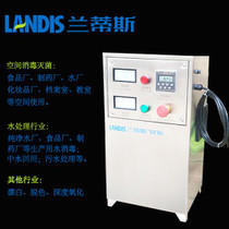 宜昌水處理 專業消毒服務全方位解析——價格、廠家與圖片指南